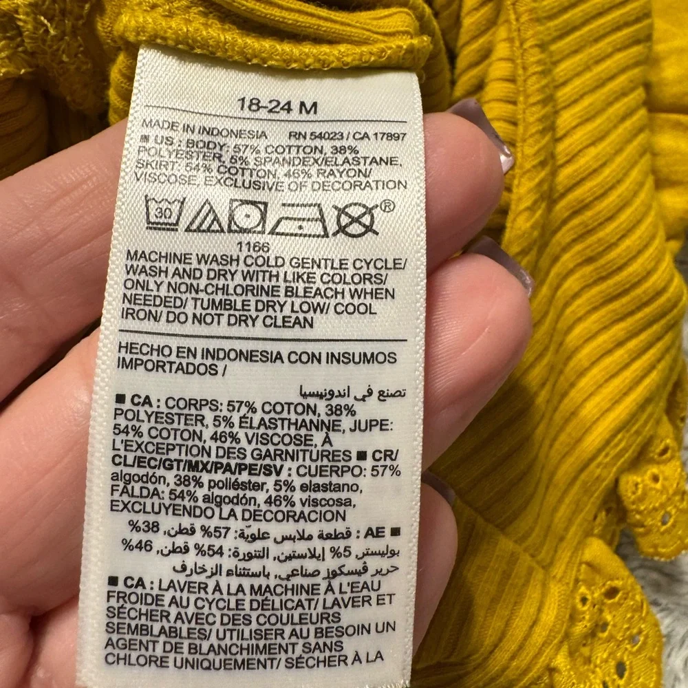 Old Navy Yellow Ruffled Diaper Cover